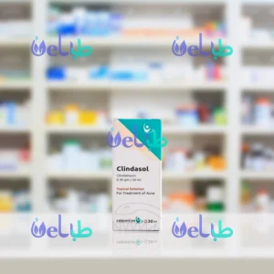 كلينداسول (Clindasol)